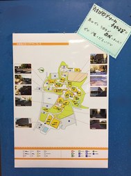 20160127news_1.jpg