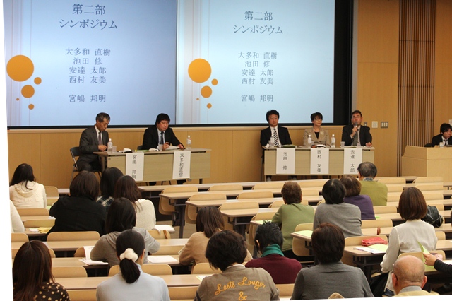http://www.tachibana-u.ac.jp/img/news/20121117-2.jpg