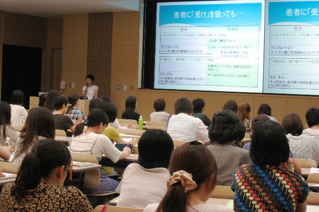 http://www.tachibana-u.ac.jp/news/img/20120807.jpg