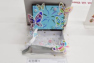 20210112-4.jpg