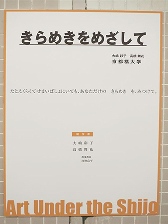 231222-1news_002.jpg