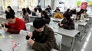 240131_news_3.jpg