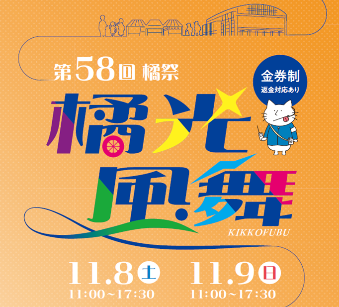画像1.png