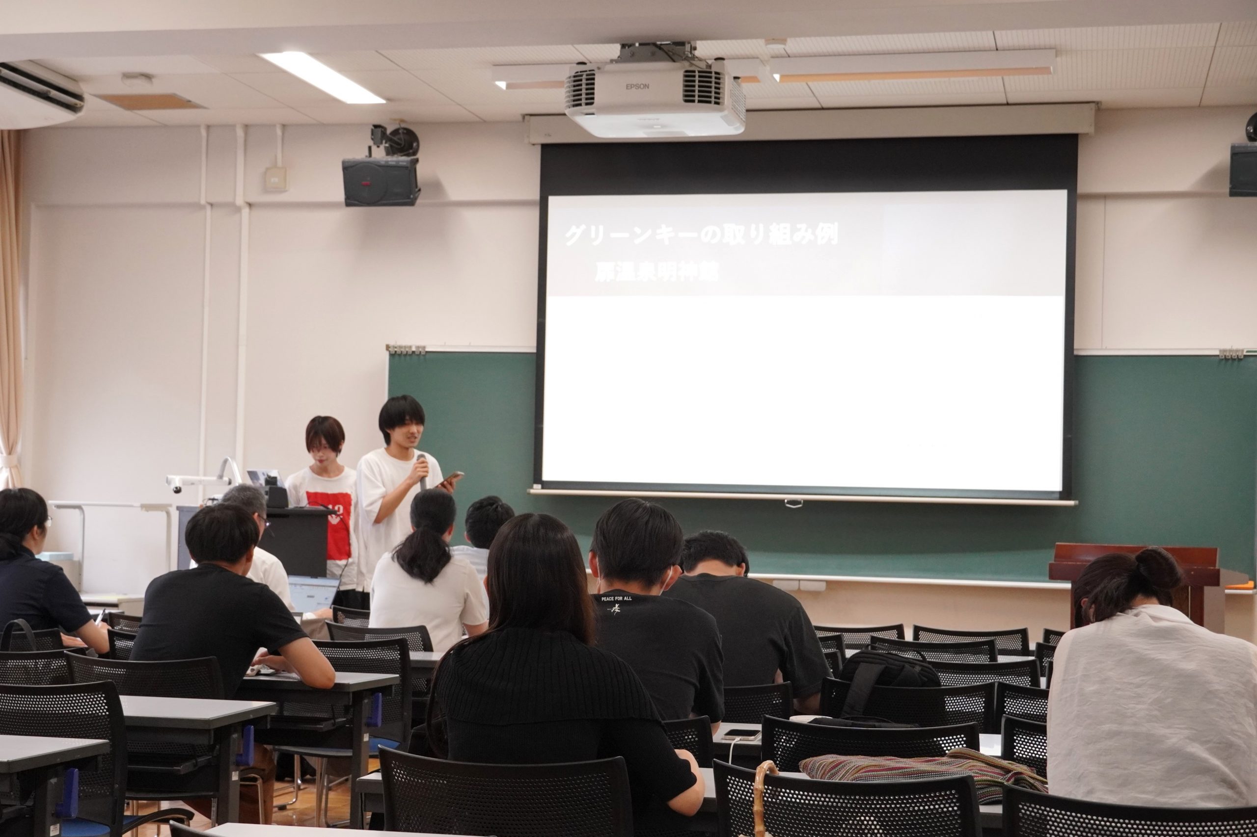 山岸ゼミが相鉄ホテルマネジメントとの連携プロジェクト最終報告会を