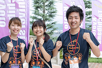 オープンキャンパス 京都橘大学 入試サイト