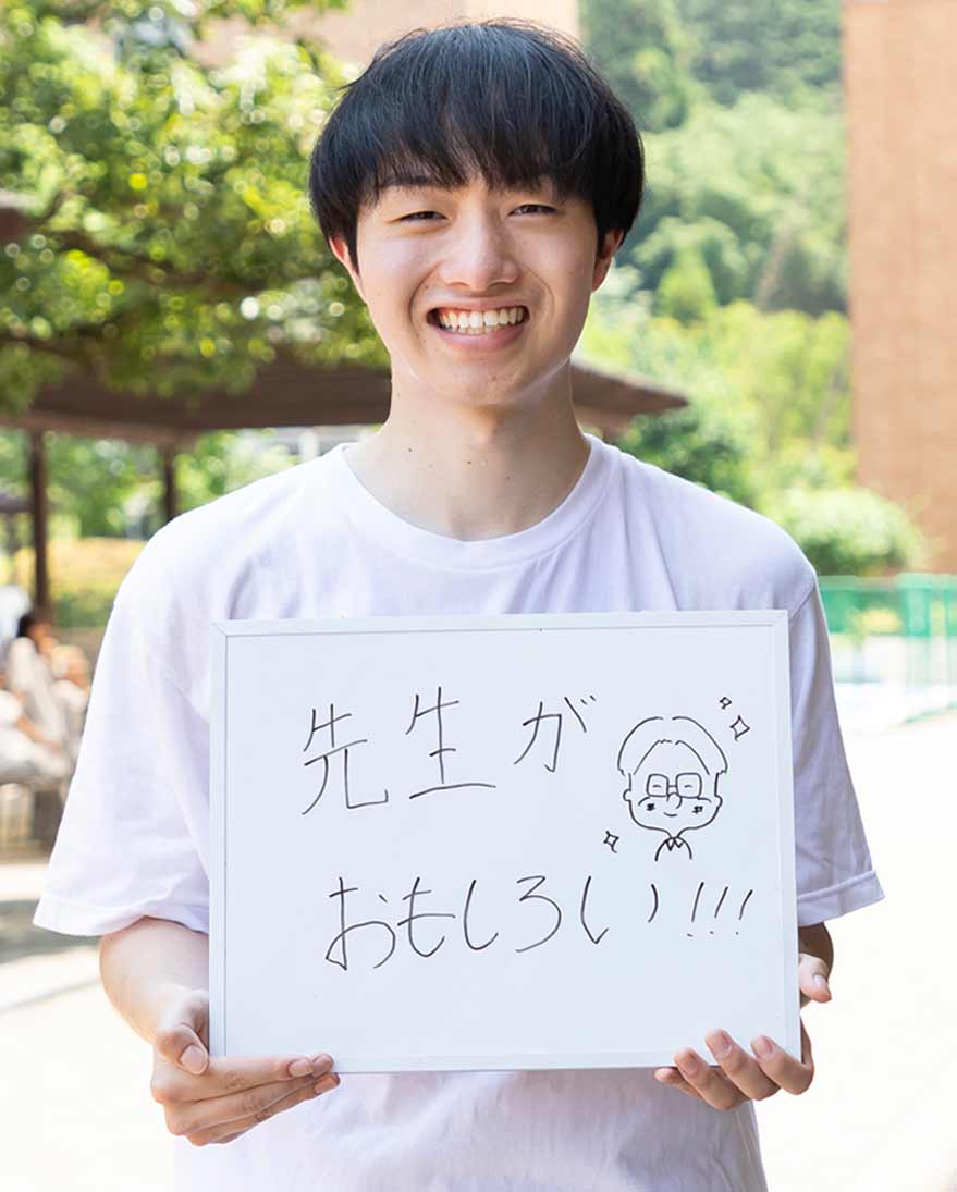 test