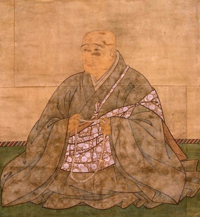 「後白河天皇画像」
東京大学史料編纂所所蔵模写 東京大学史料編纂所蔵