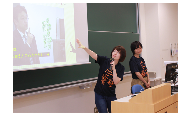 オープンキャンパスフォトギャラリー 京都橘大学 入試サイト