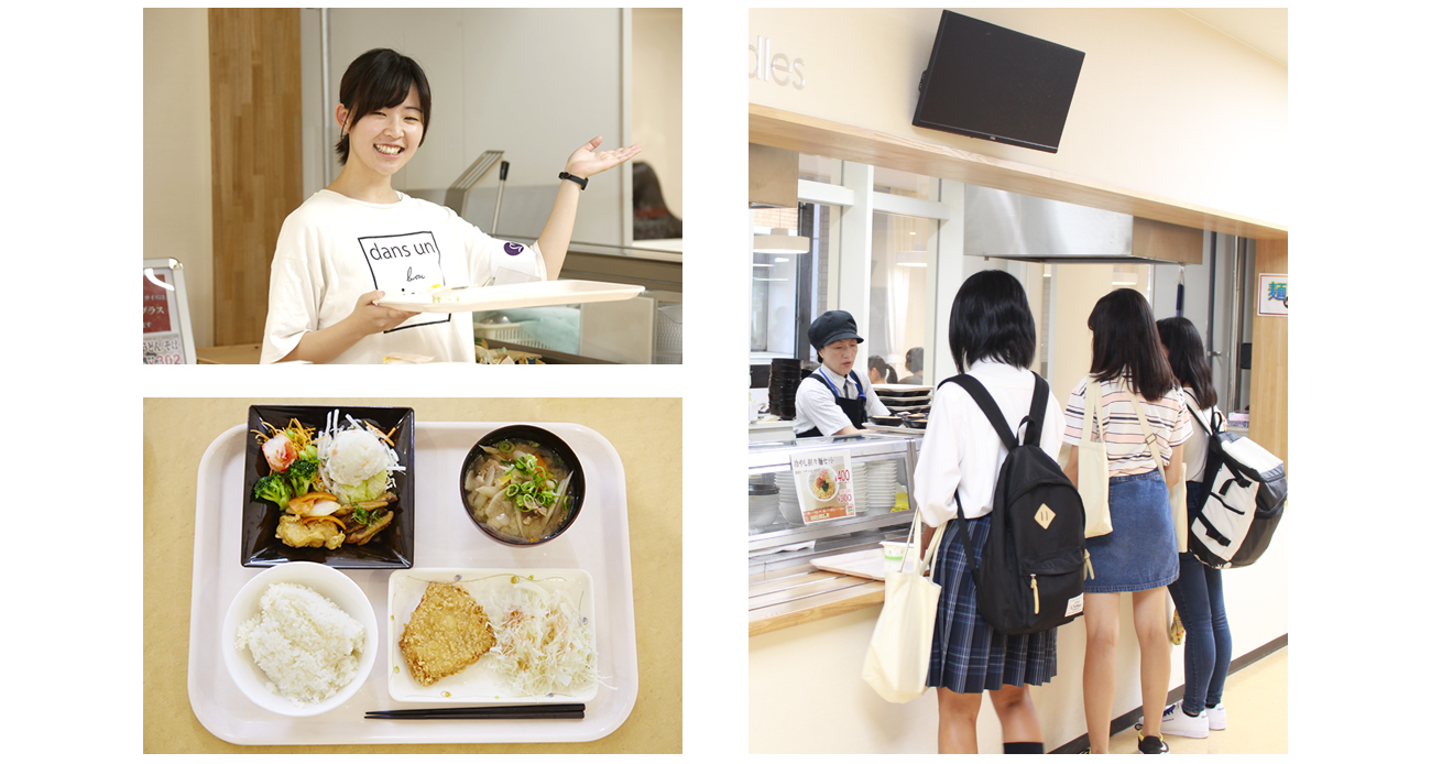 オープンキャンパスフォトギャラリー 京都橘大学 入試サイト