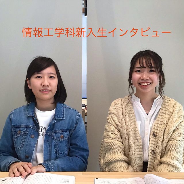 京都橘大学 入試サイト