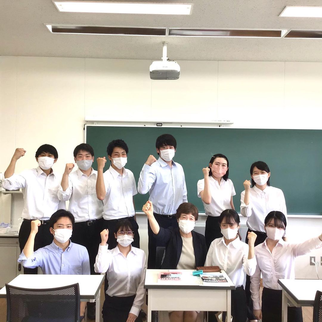 京都橘大学 入試サイト