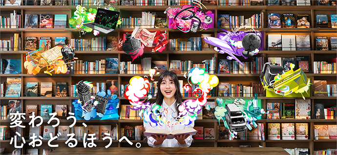 京都橘大学 入試サイト 京都橘大学 入試サイト