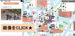 8月23日来場型オープンキャンパス Webオープンキャンパスにて体験型プログラムを開催 京都橘大学 入試サイト