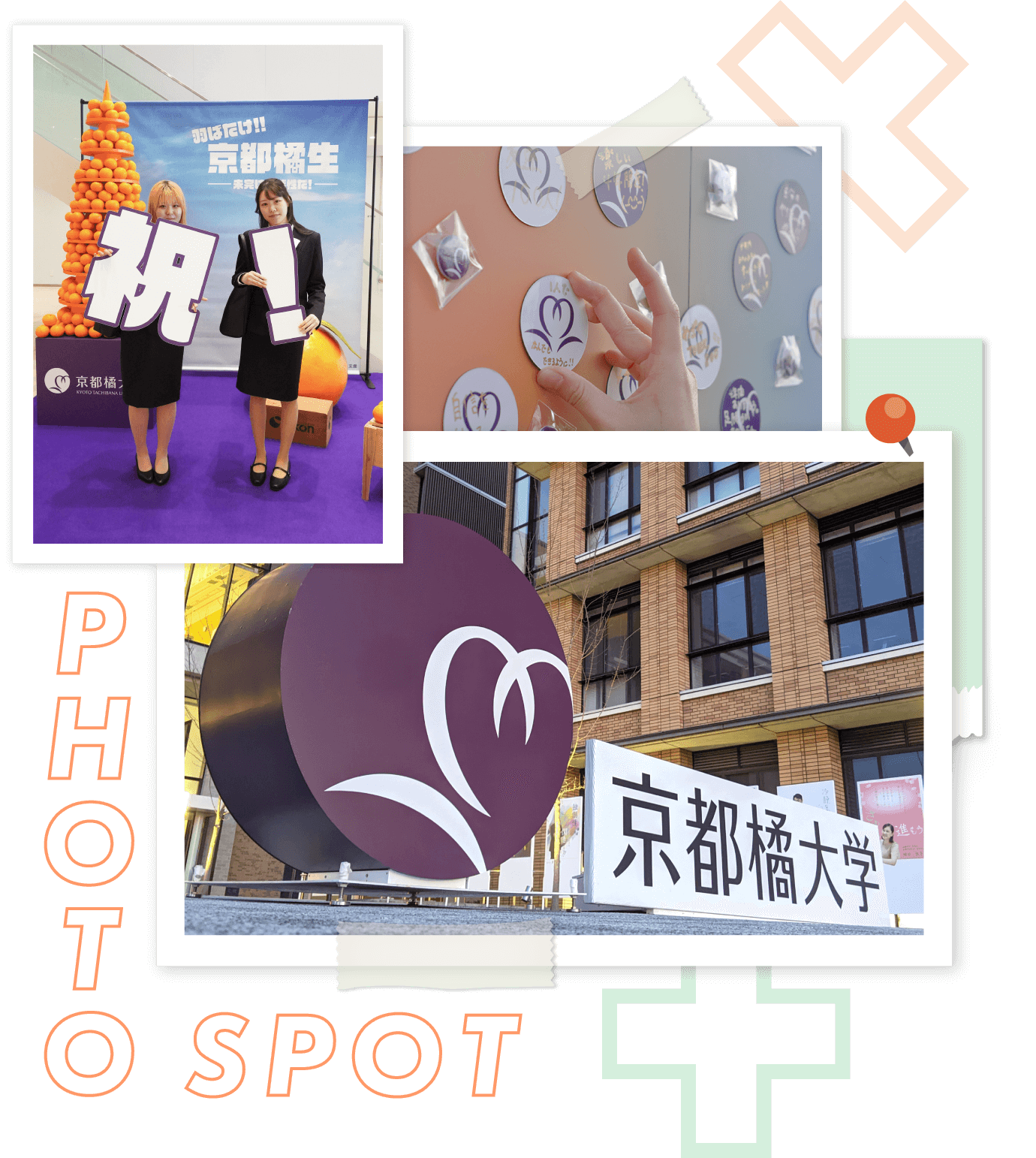 入学式フォトスポット イメージ写真