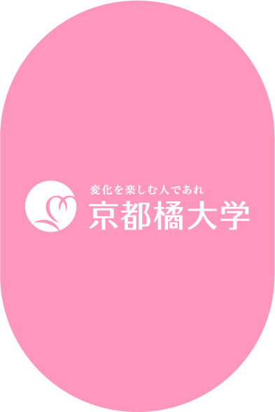 小林 裕子の写真