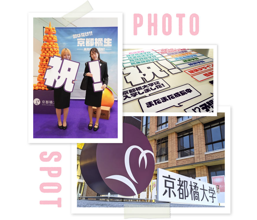 入学式フォトスポット イメージ写真