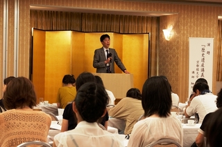 20120728rekishi-2.jpg