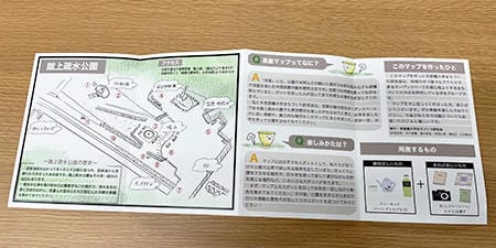 茶座マップ1.jpg