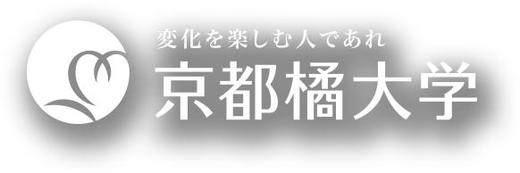 シンガ-ソングライタ-河口恭吾さんと創る応援ソングプロジェクト