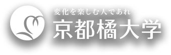 シンガ-ソングライタ-河口恭吾さんと創る応援ソングプロジェクト