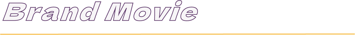 Brand Movie