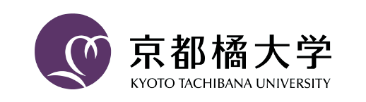 京都橘大学