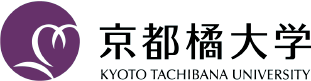 京都橘大学