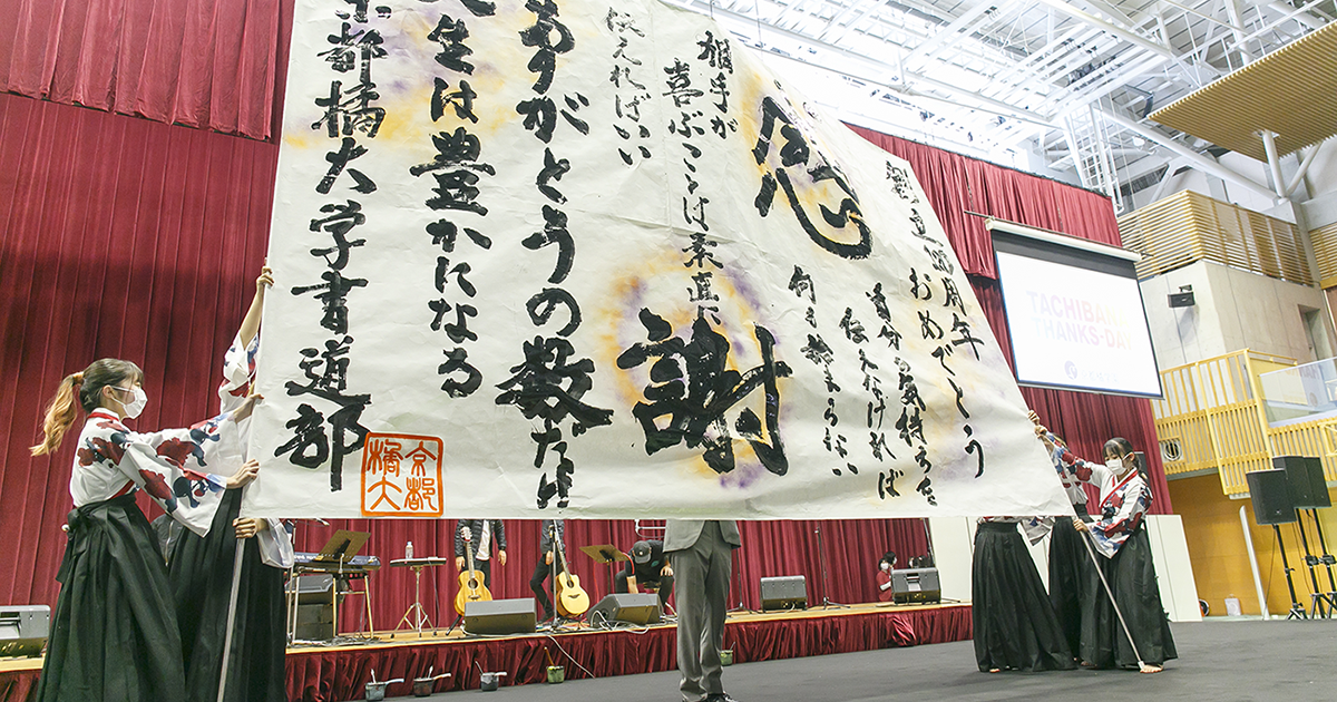 1668577220-1200x630.png