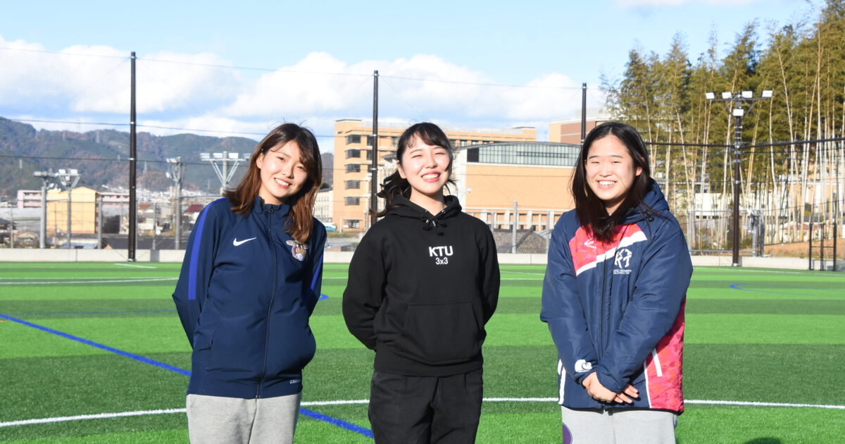 マネージャーとして選手を支え奮闘する日々が人生を豊かにする｜特 集