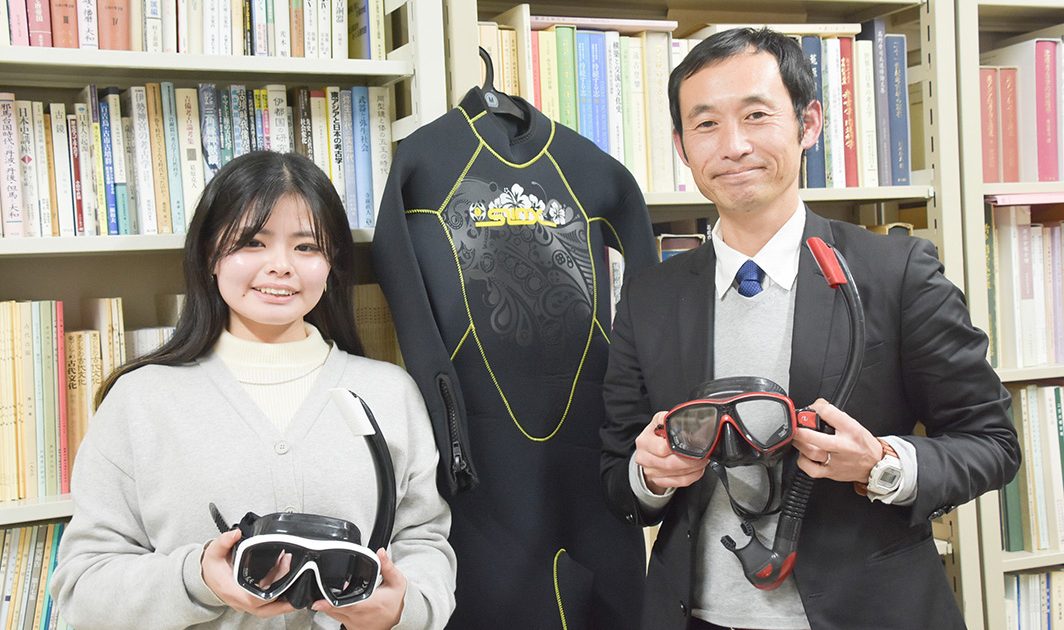 国内で水中考古学が学べる大学は貴重歴史遺産学科で発掘する 学ぶ力を