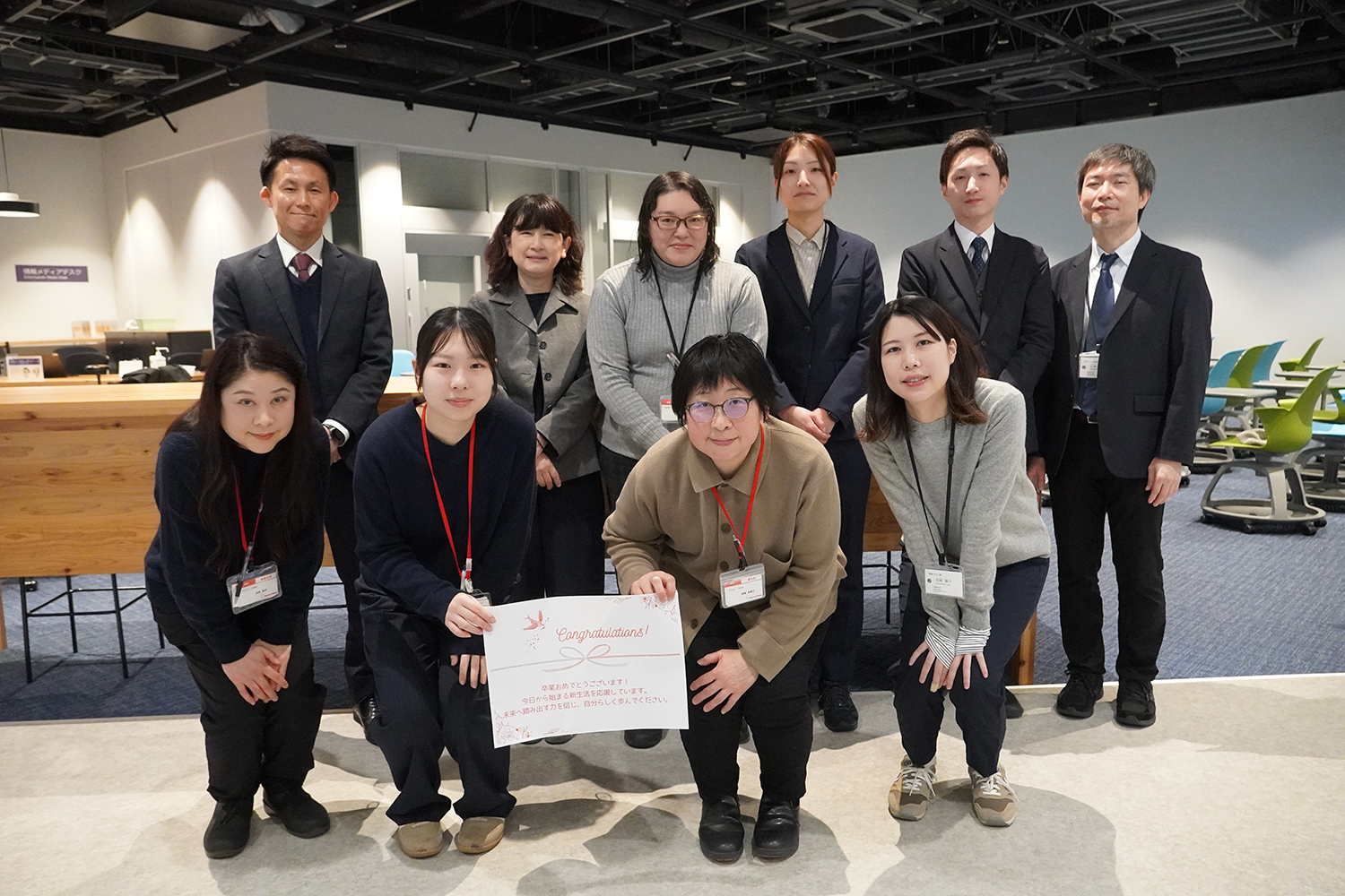 京都橘大学情報システム課＆ガバナンス事務室