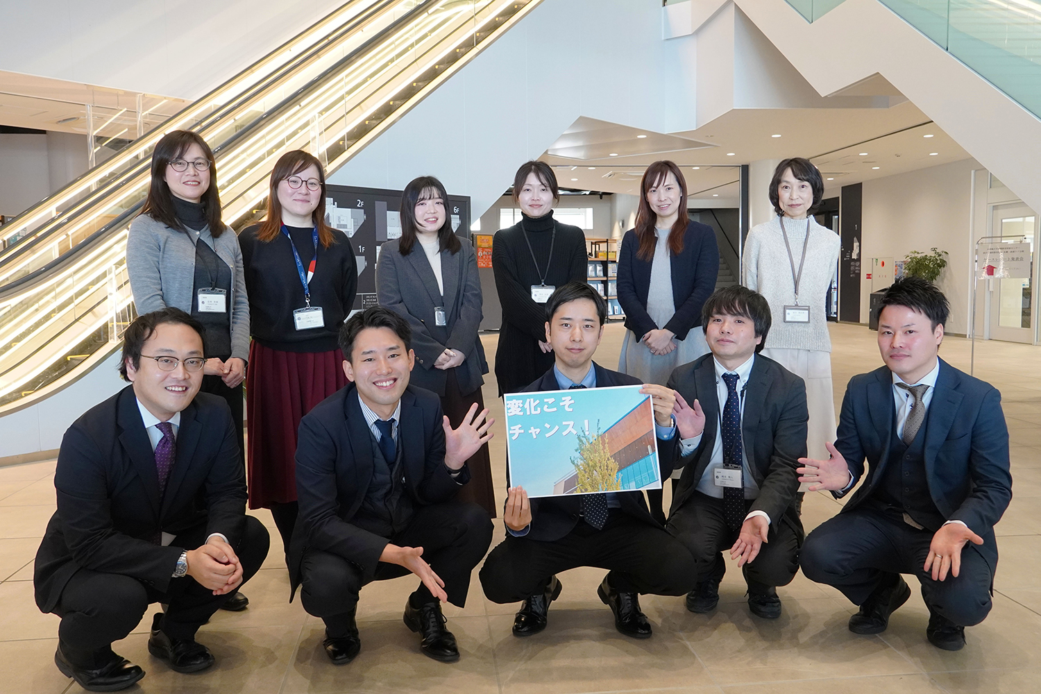 京都橘大学教務課