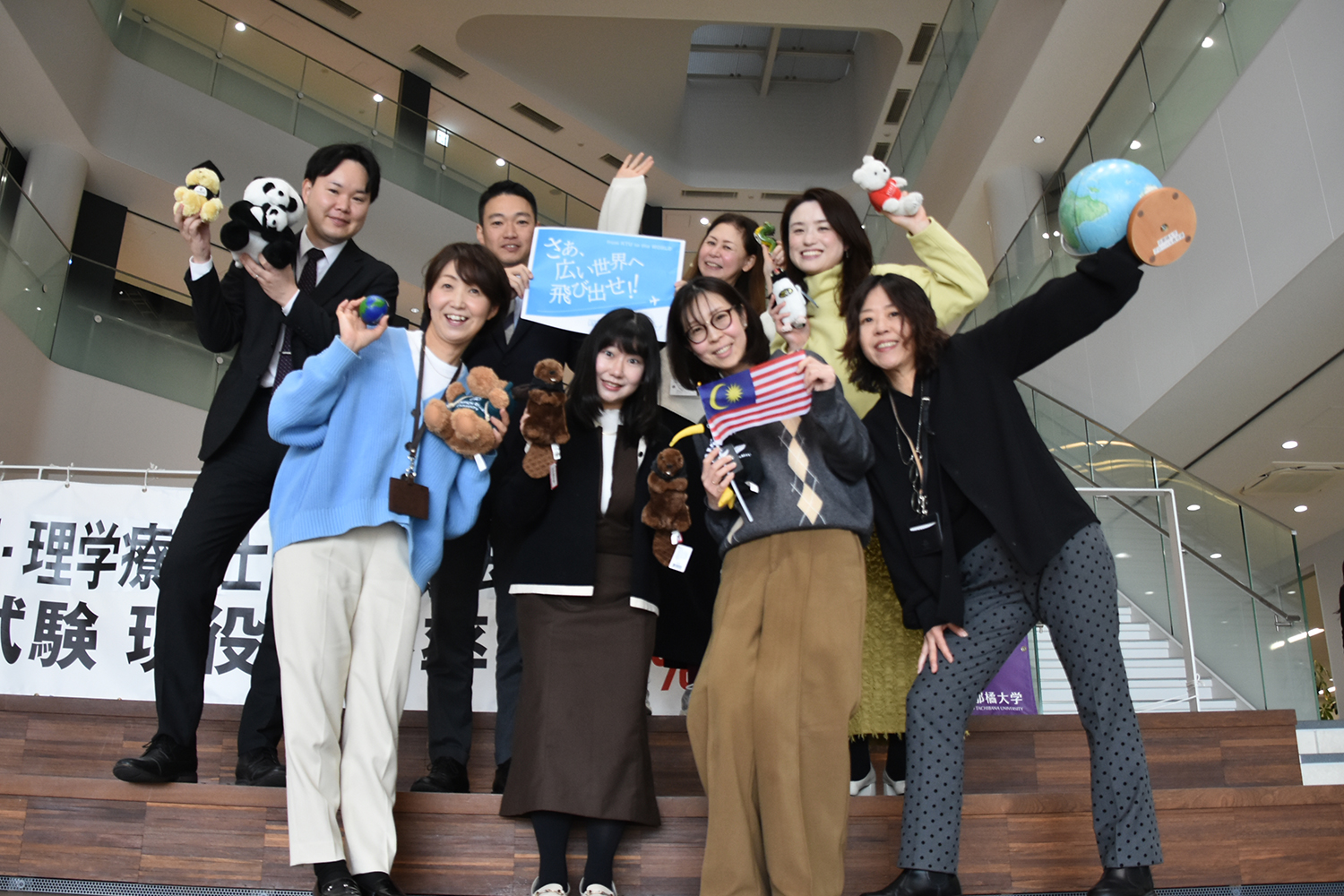 京都橘大学国際系事務課