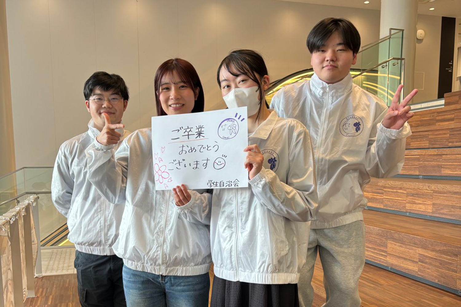 京都橘大学（KTS）学生自治会