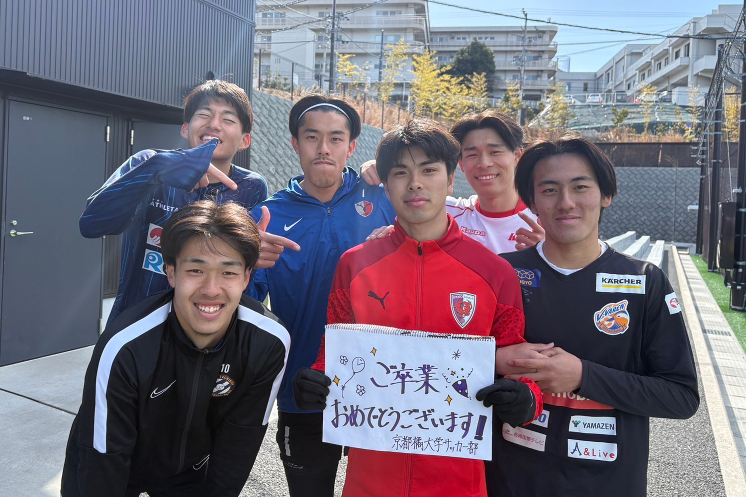 京都橘大学（KTS）サッカー