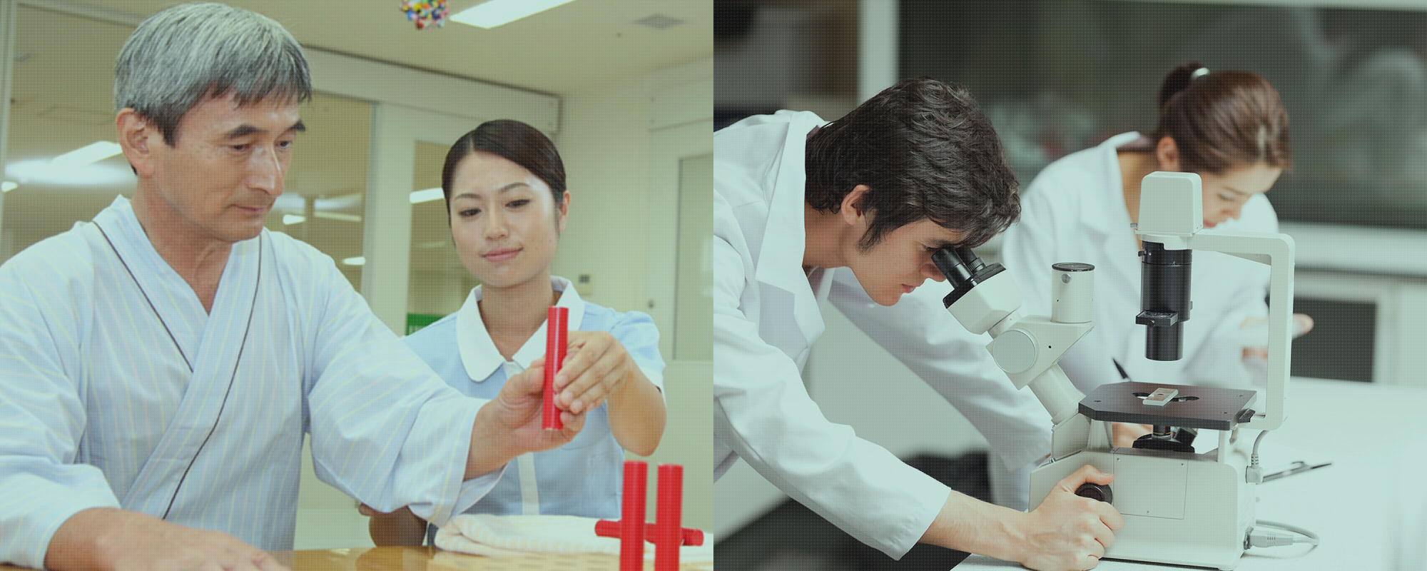 臨床検査技師とは 臨床検査技師とは