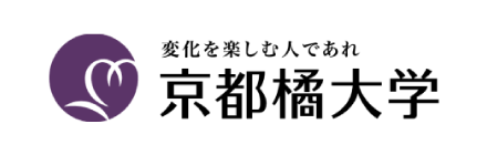 京都橘大学