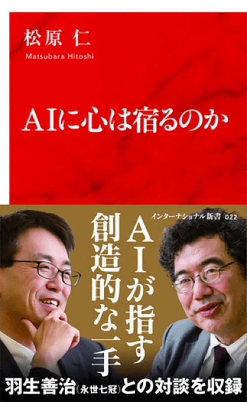 紹介画像