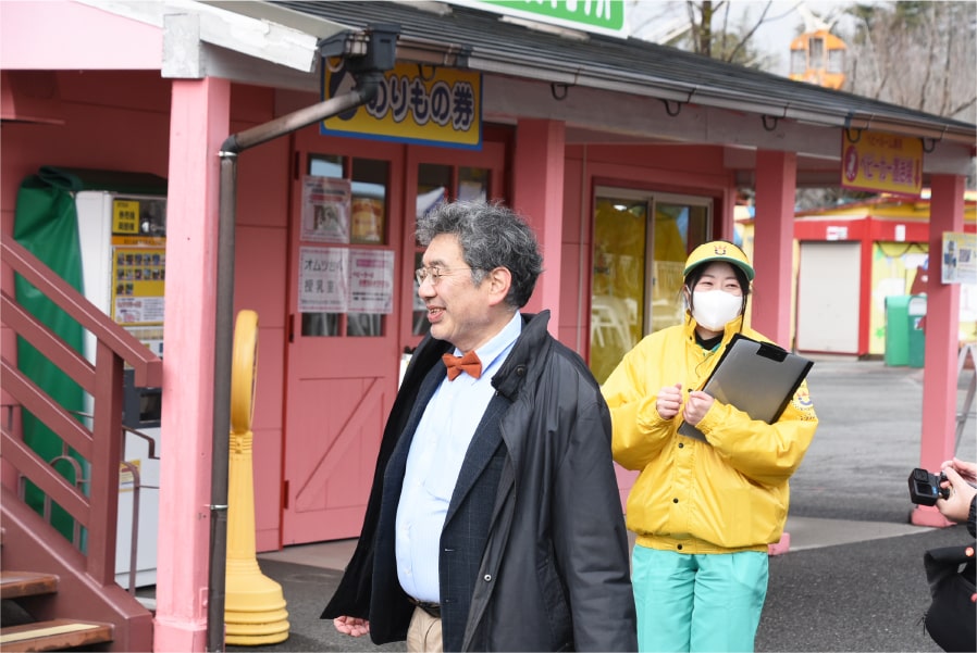 おもちゃ王国オフショット 画像