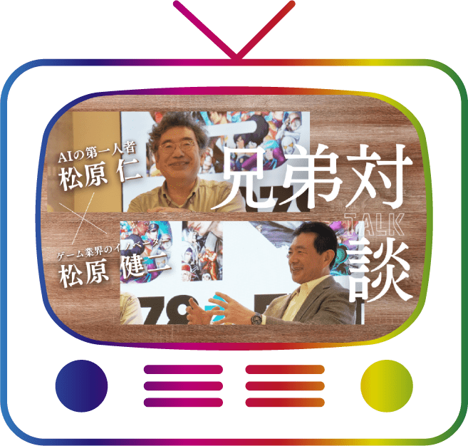 リンク画像