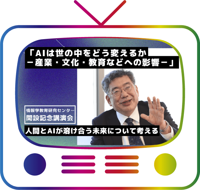 リンク画像