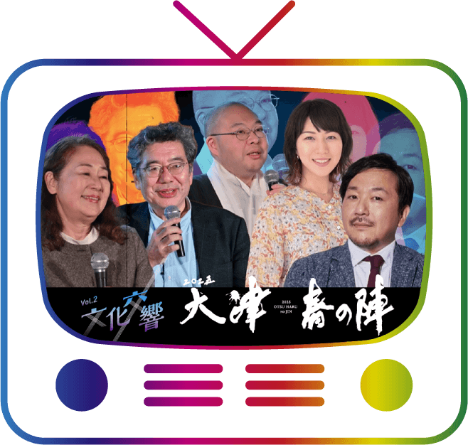 リンク画像