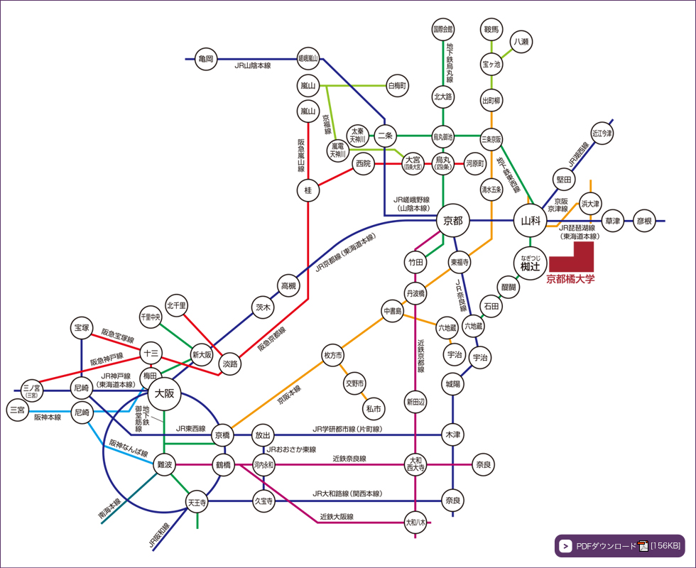 広域路線図