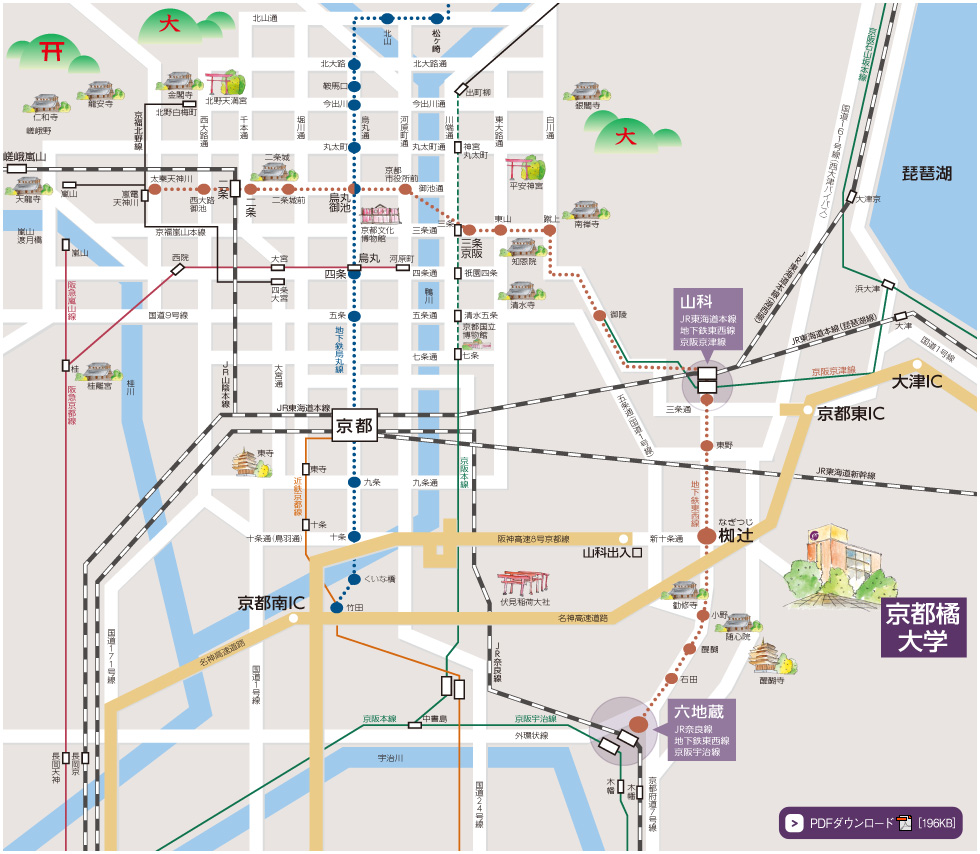 アクセスマップ PDFダウンロード［645KB］