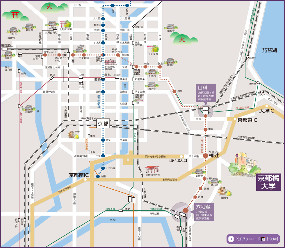 アクセスマップ PDFダウンロード［645KB］