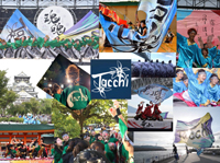 京炎そでふれ！部 Tacchi