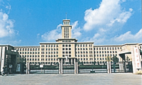 南開大学　Nankai University