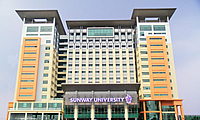 サンウェイ大学　SUNWAY UNIVERSITY