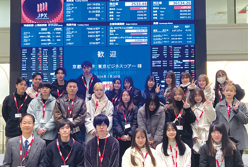 Major of Economics（intake 200）