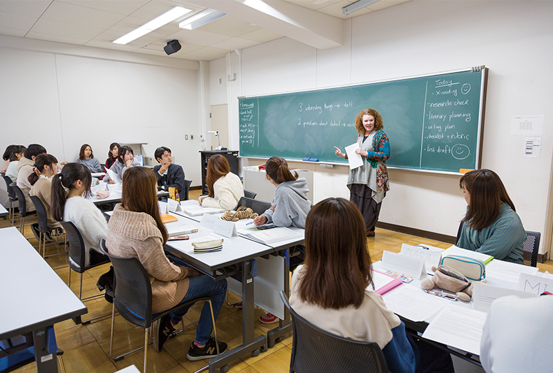 Department of English and Global Communication